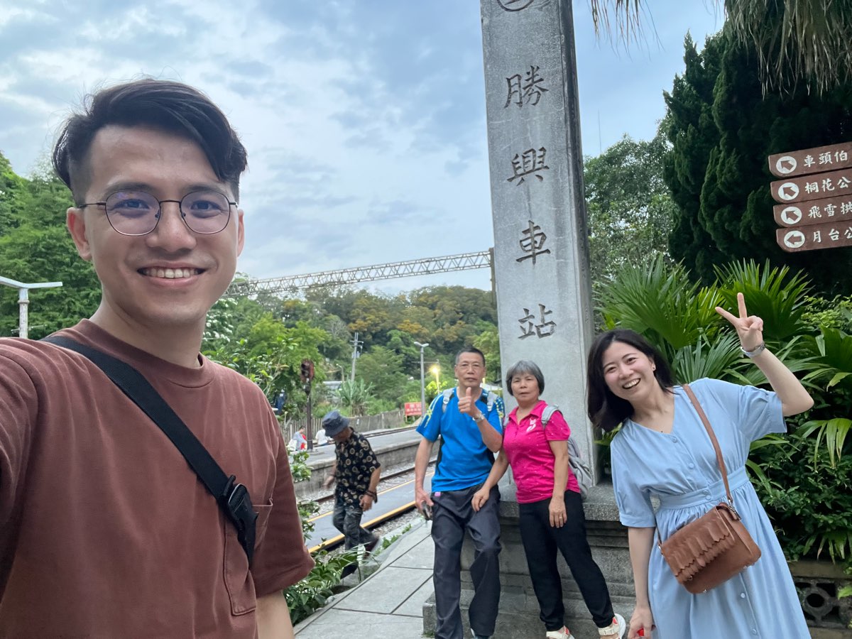 勝興車站 | 去趣 chicTrip