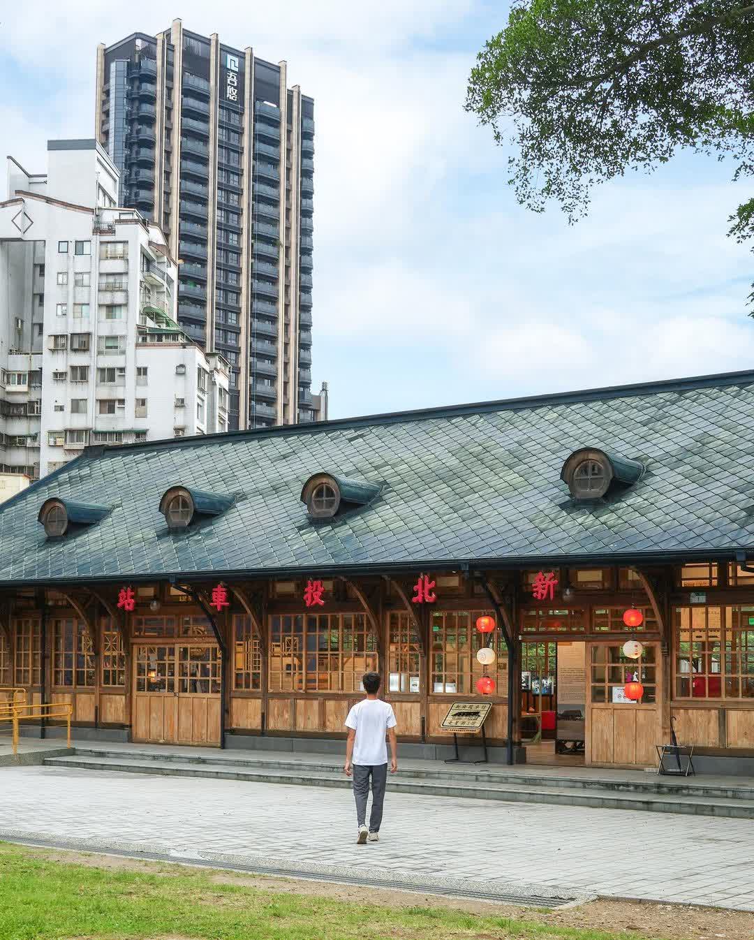 新北投車站 | 去趣 chicTrip