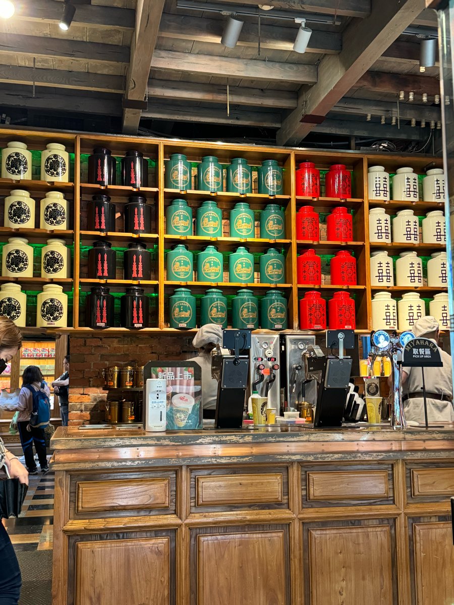 宮原眼科 | 去趣 chicTrip