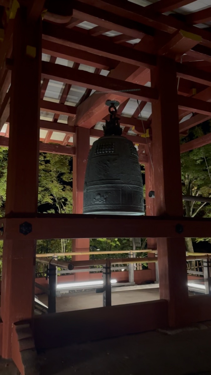 平等院 | 去趣 chicTrip