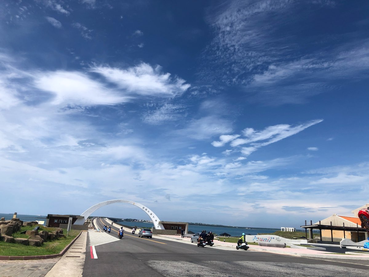 澎湖跨海大橋 | 去趣 chicTrip