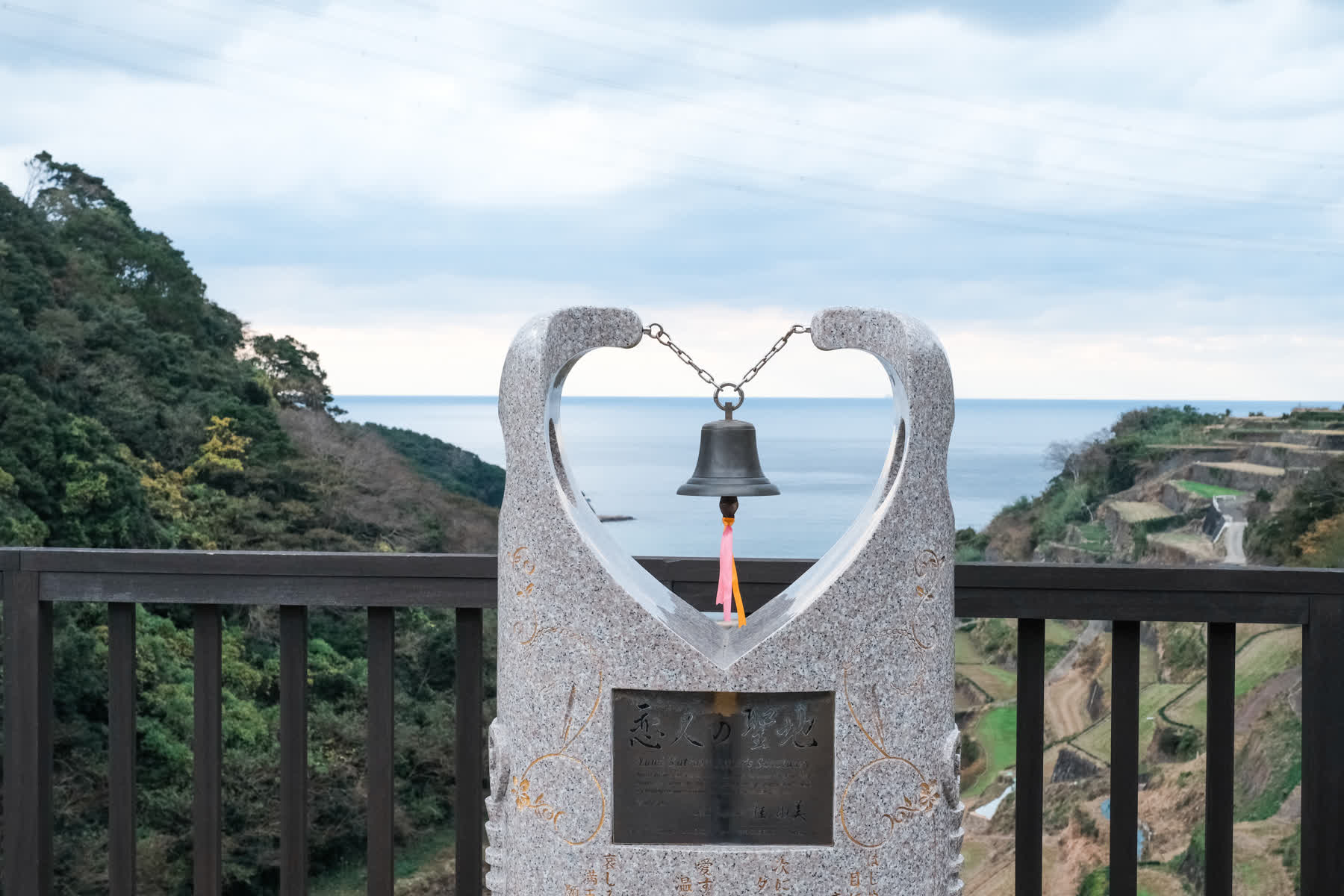 濱野浦梯田展望台 | 去趣 chicTrip