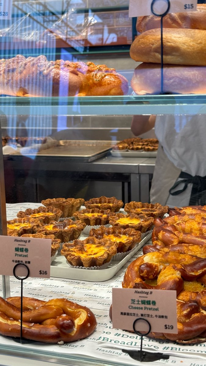 Hashtag B (Causeway Bay) | 去趣 chicTrip