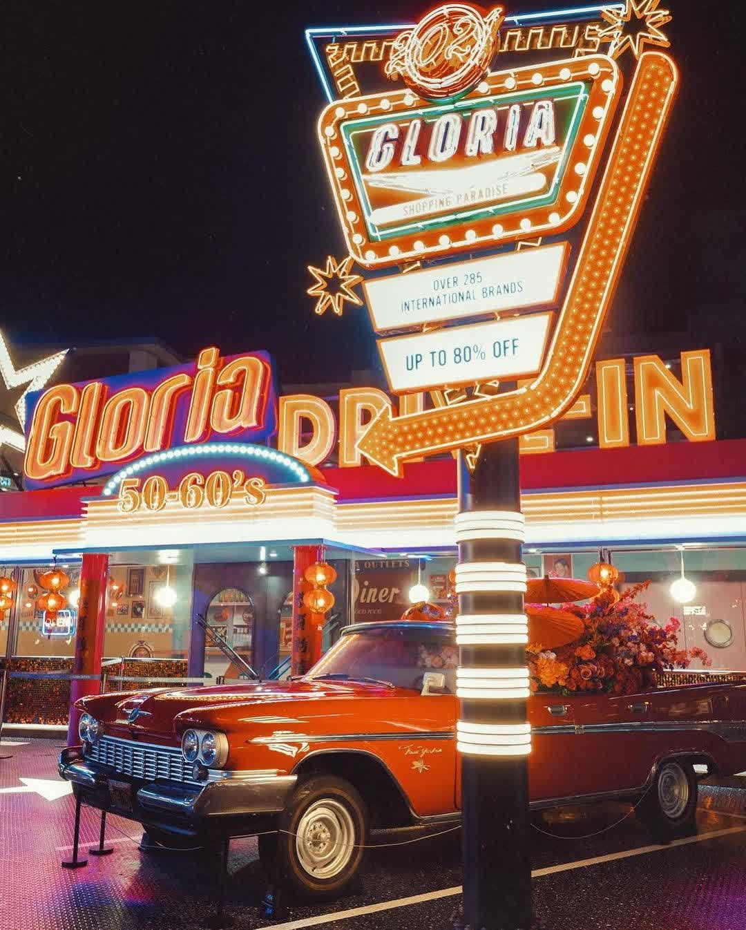 華泰名品城 | 去趣 chicTrip