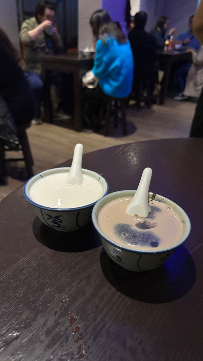 佳佳甜品 | 去趣 chicTrip