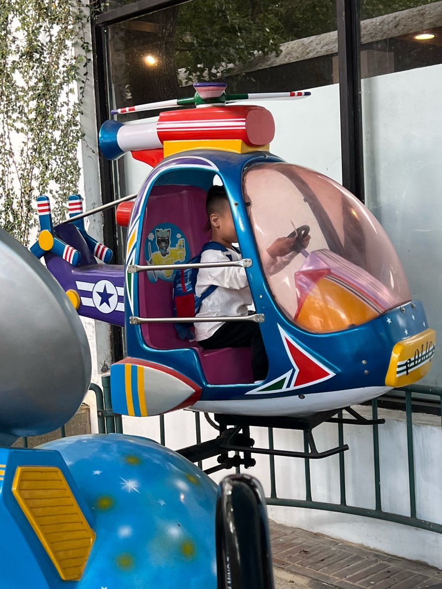 小叮噹科學主題樂園 | 去趣 chicTrip