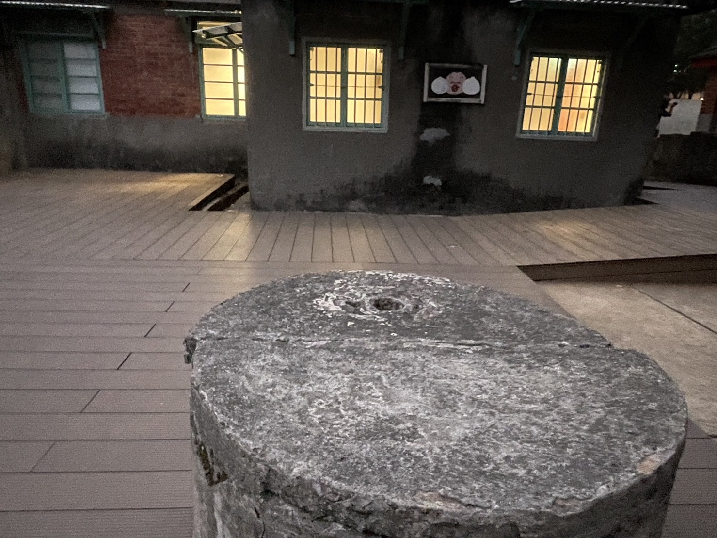 馬祖新村眷村文創園區 | 去趣 chicTrip