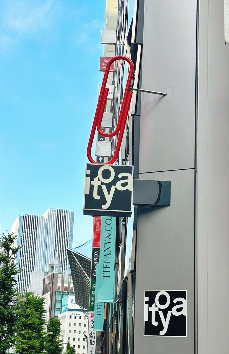 銀座 伊東屋 本店 | 去趣 chicTrip