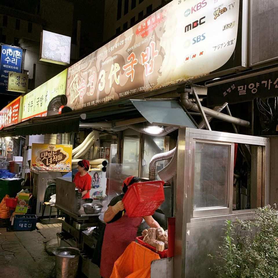 松亭3代豬肉湯飯 | 去趣 chicTrip