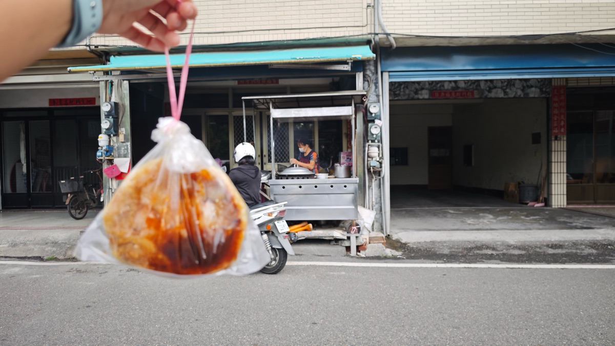 古早味煎餅 | 去趣 chicTrip