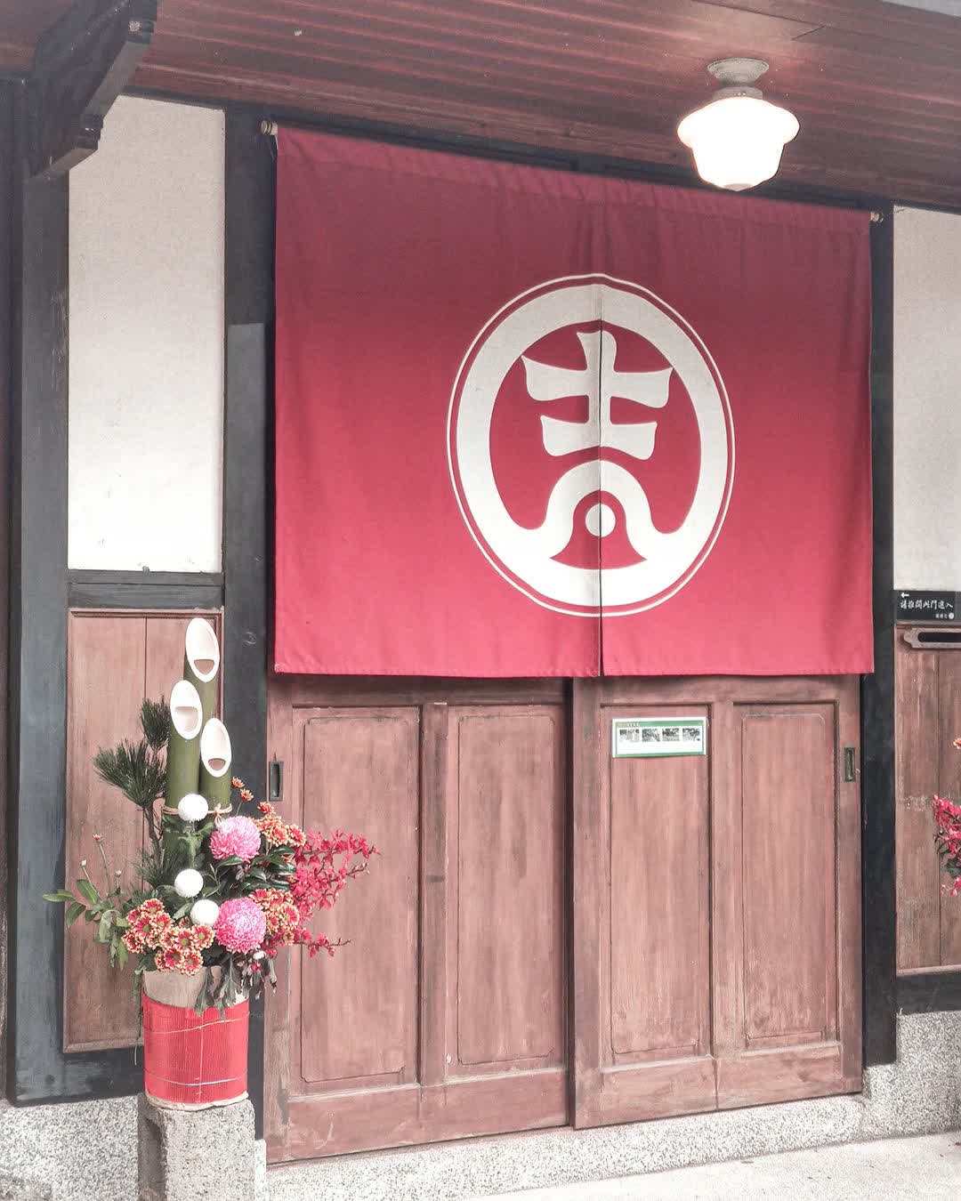 橋頭糖廠-糖業博物館 | 去趣 chicTrip