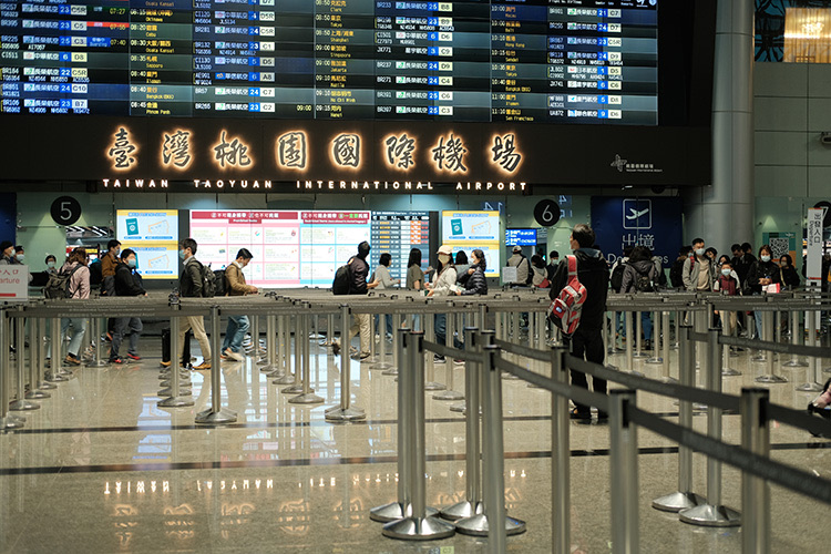 臺灣桃園國際機場 | 去趣 chicTrip