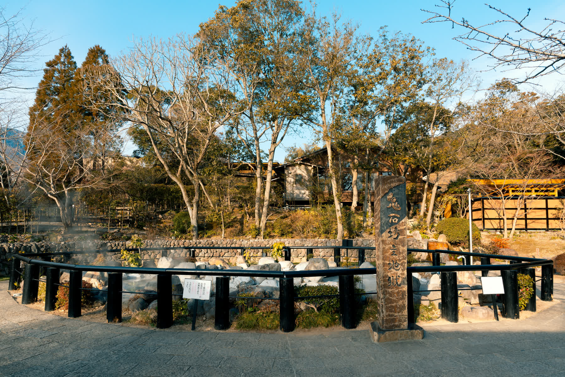 鬼石坊主地獄 | 去趣 chicTrip