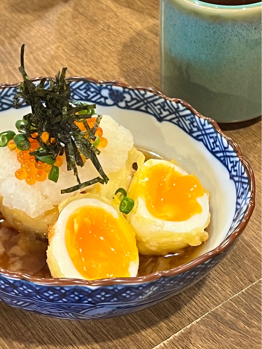 Isomaru Suisan | 去趣 chicTrip