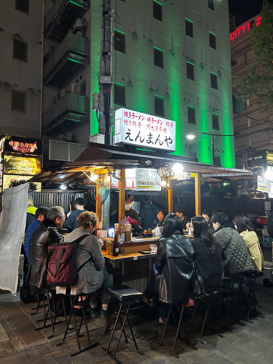 中洲屋台橫丁 | 去趣 chicTrip