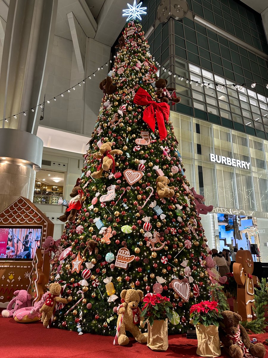 台北101購物中心 | 去趣 chicTrip