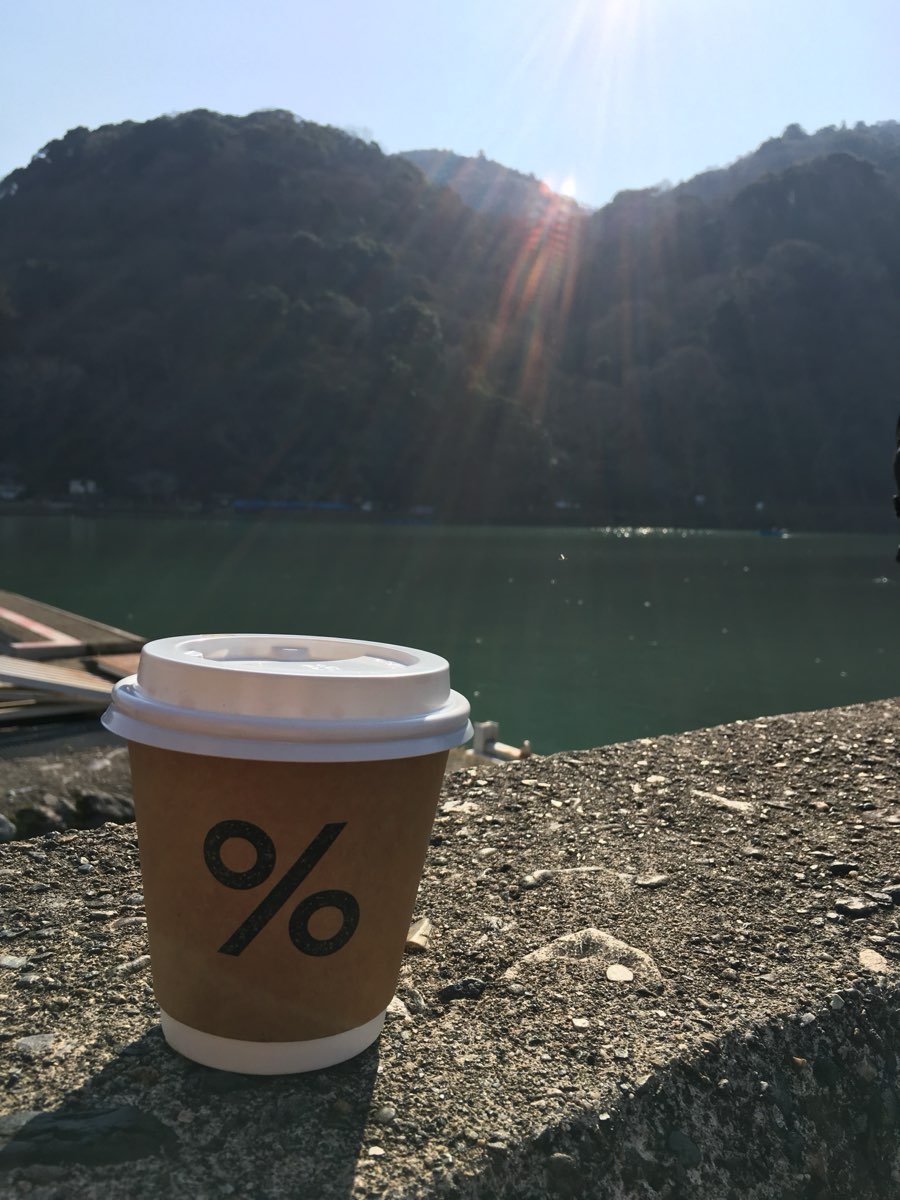 % ARABICA 京都嵐山店 | 去趣 chicTrip