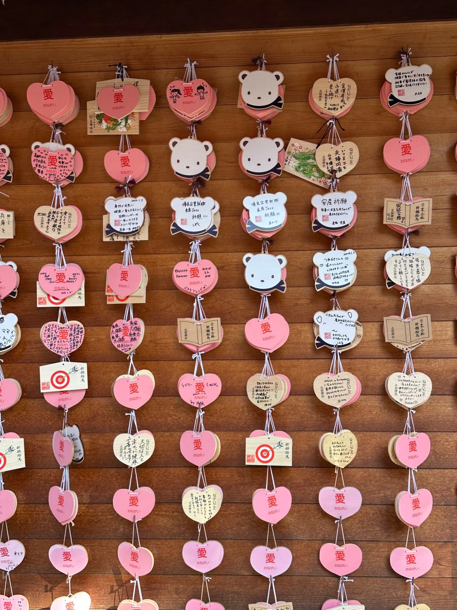 生田神社 | 去趣 chicTrip