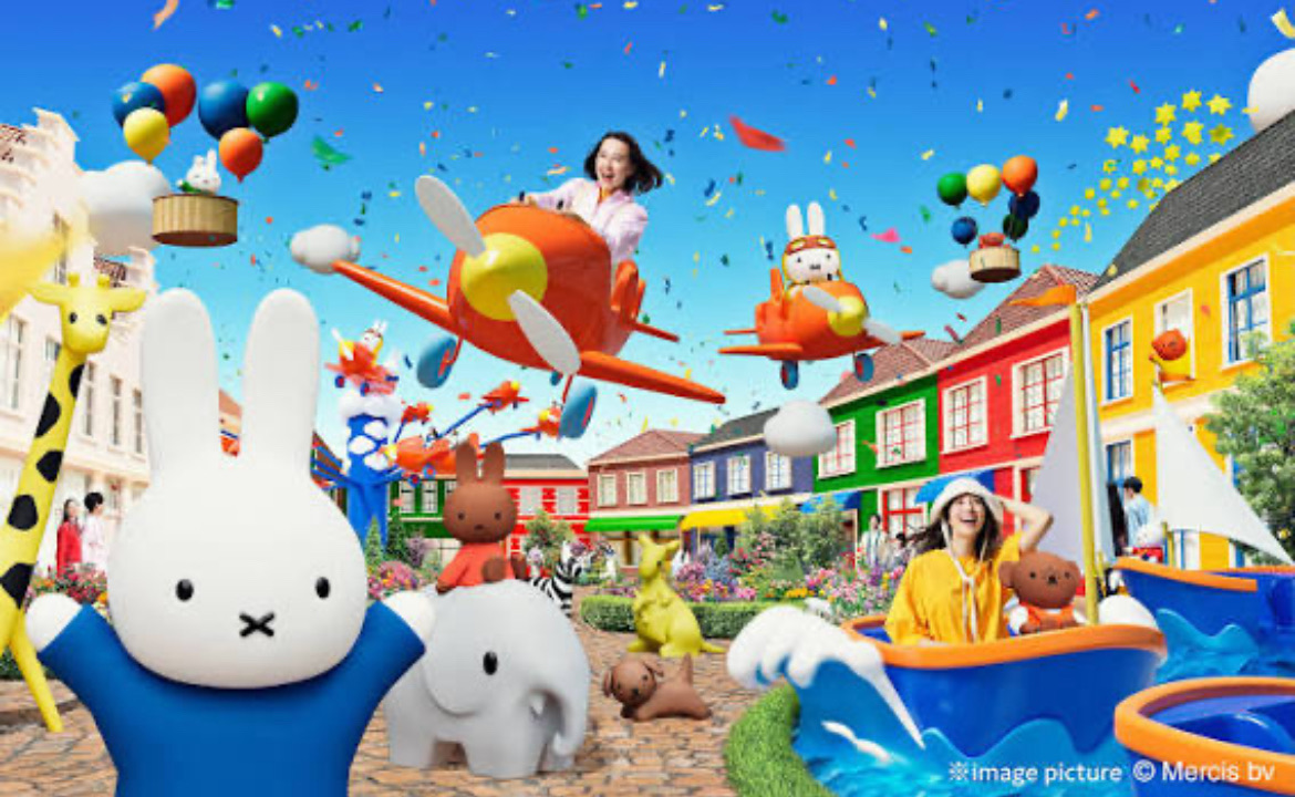 豪斯登堡 | 去趣 chicTrip