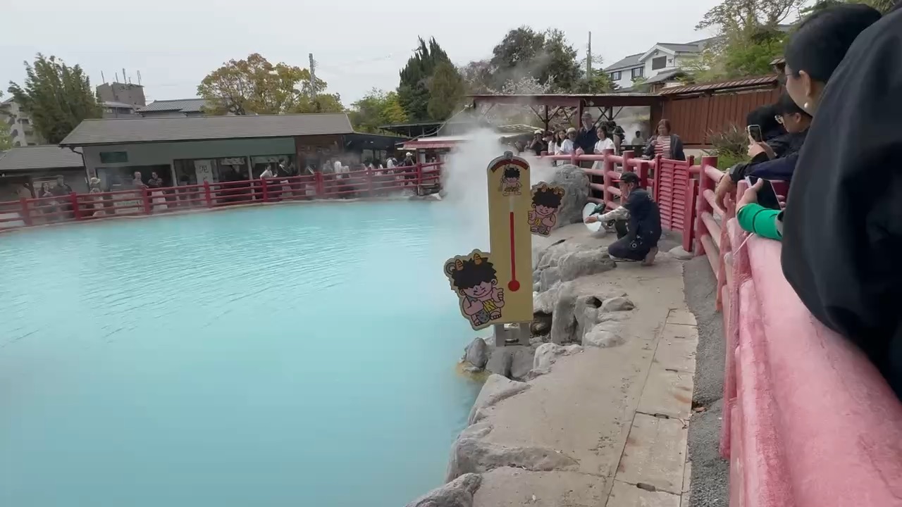 灶地獄 | 去趣 chicTrip