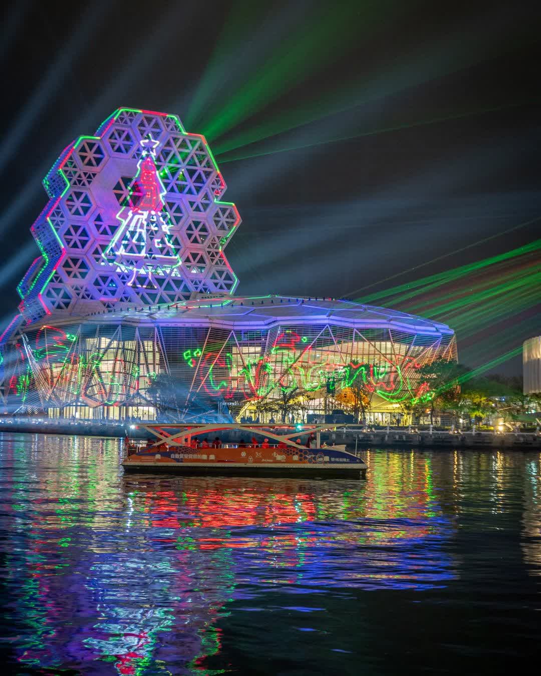 高雄流行音樂中心 | 去趣 chicTrip