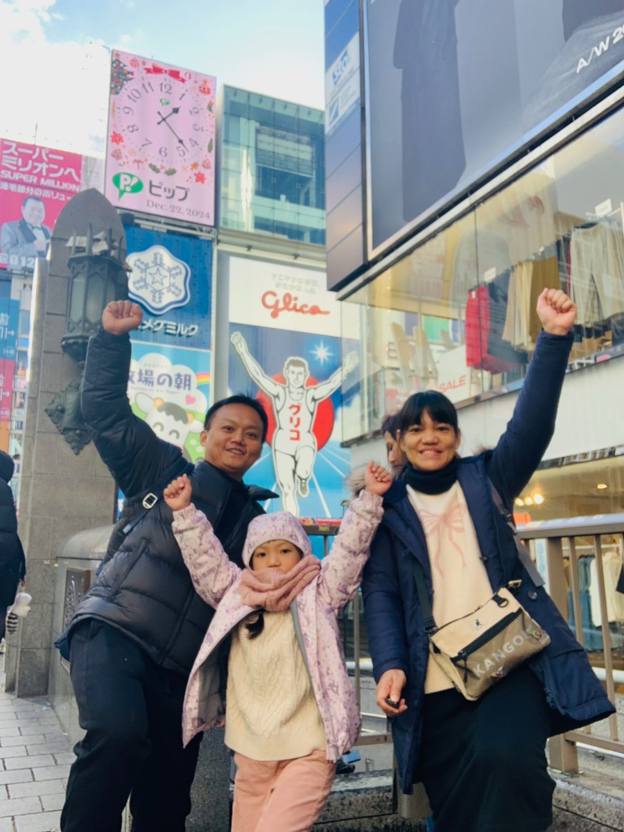 Shinsaibashisuji | 去趣 chicTrip