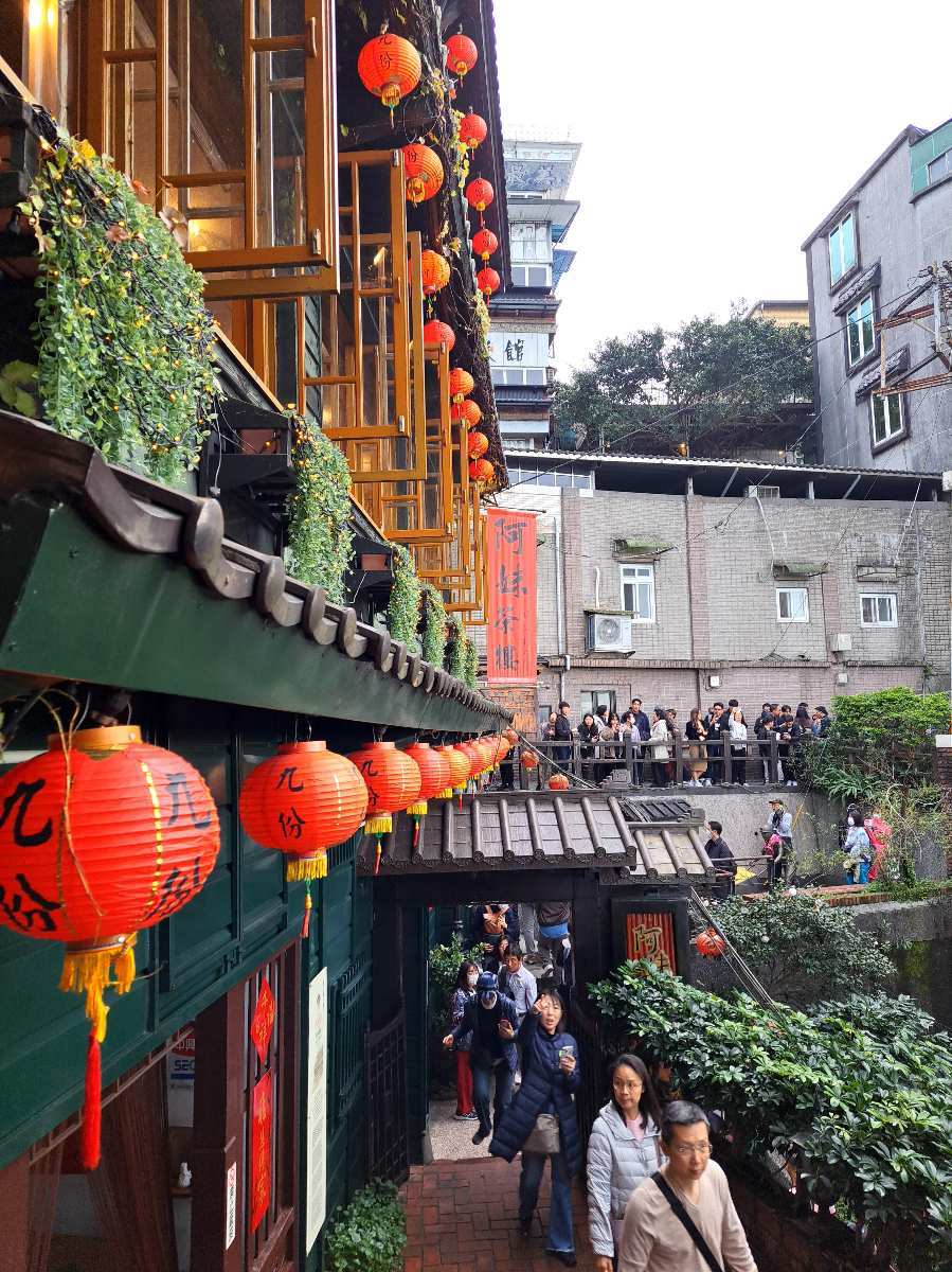 阿妹茶樓 | 去趣 chicTrip