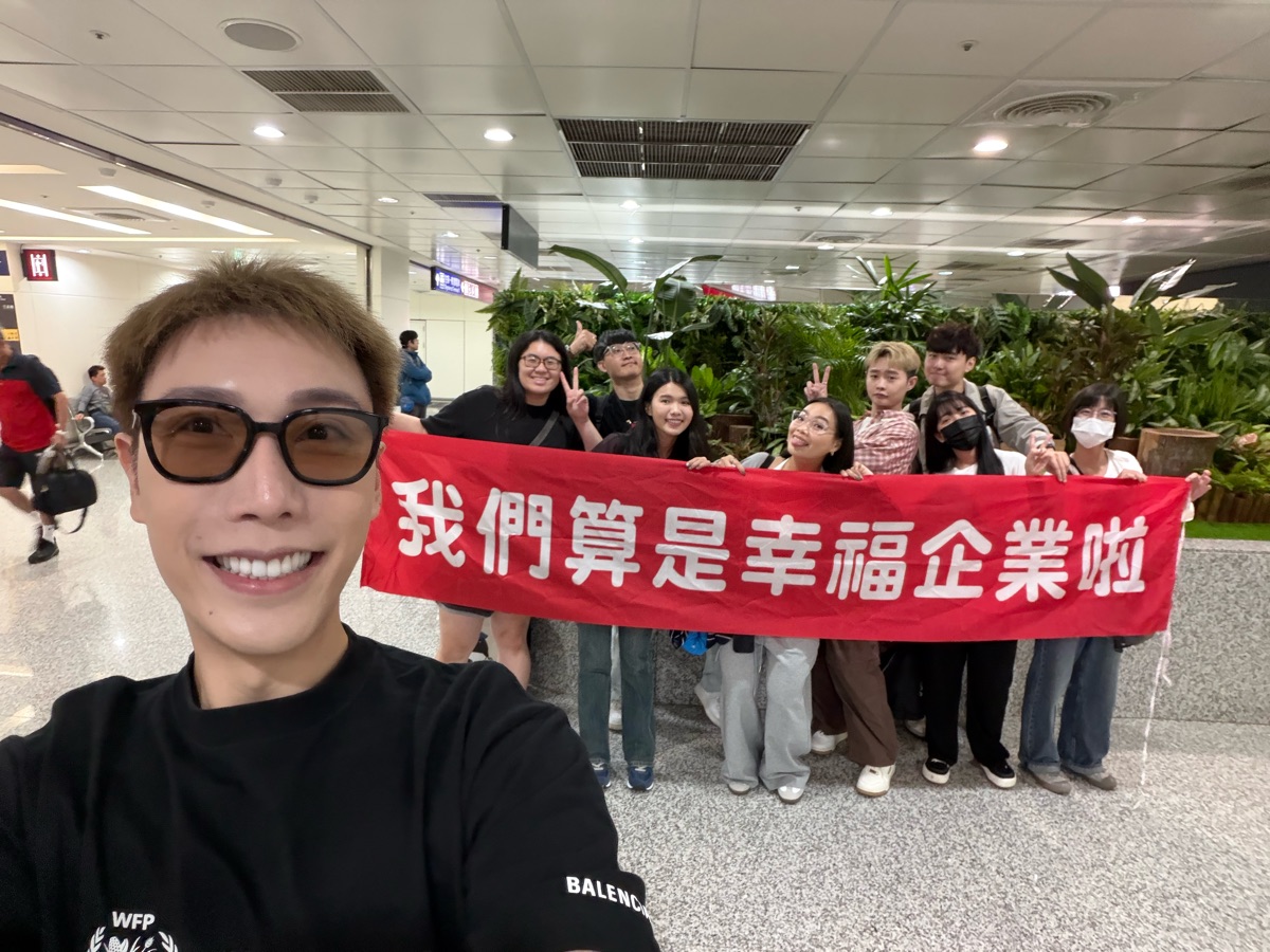 臺灣桃園國際機場 | 去趣 chicTrip