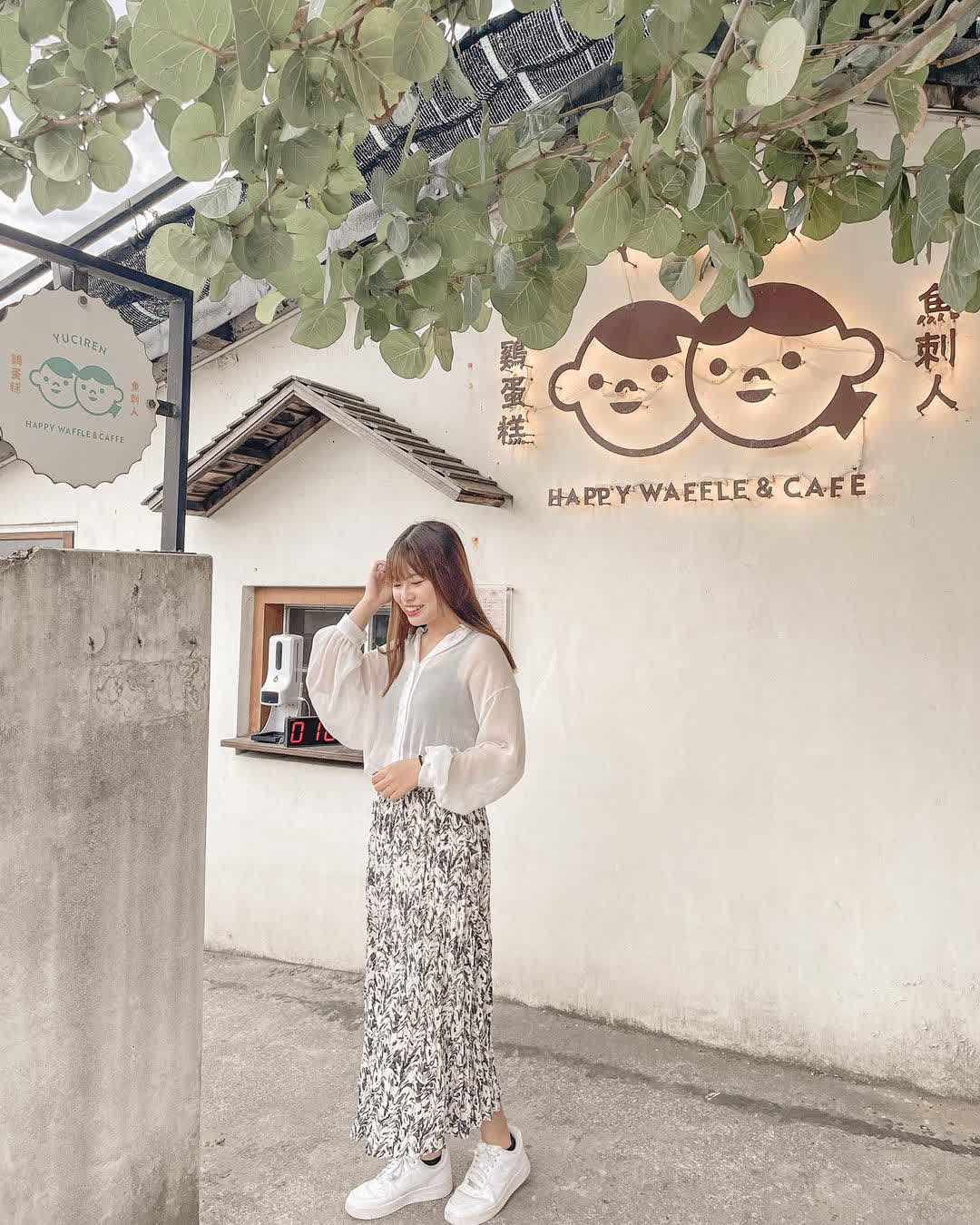 魚刺人雞蛋糕咖啡館 | 去趣 chicTrip