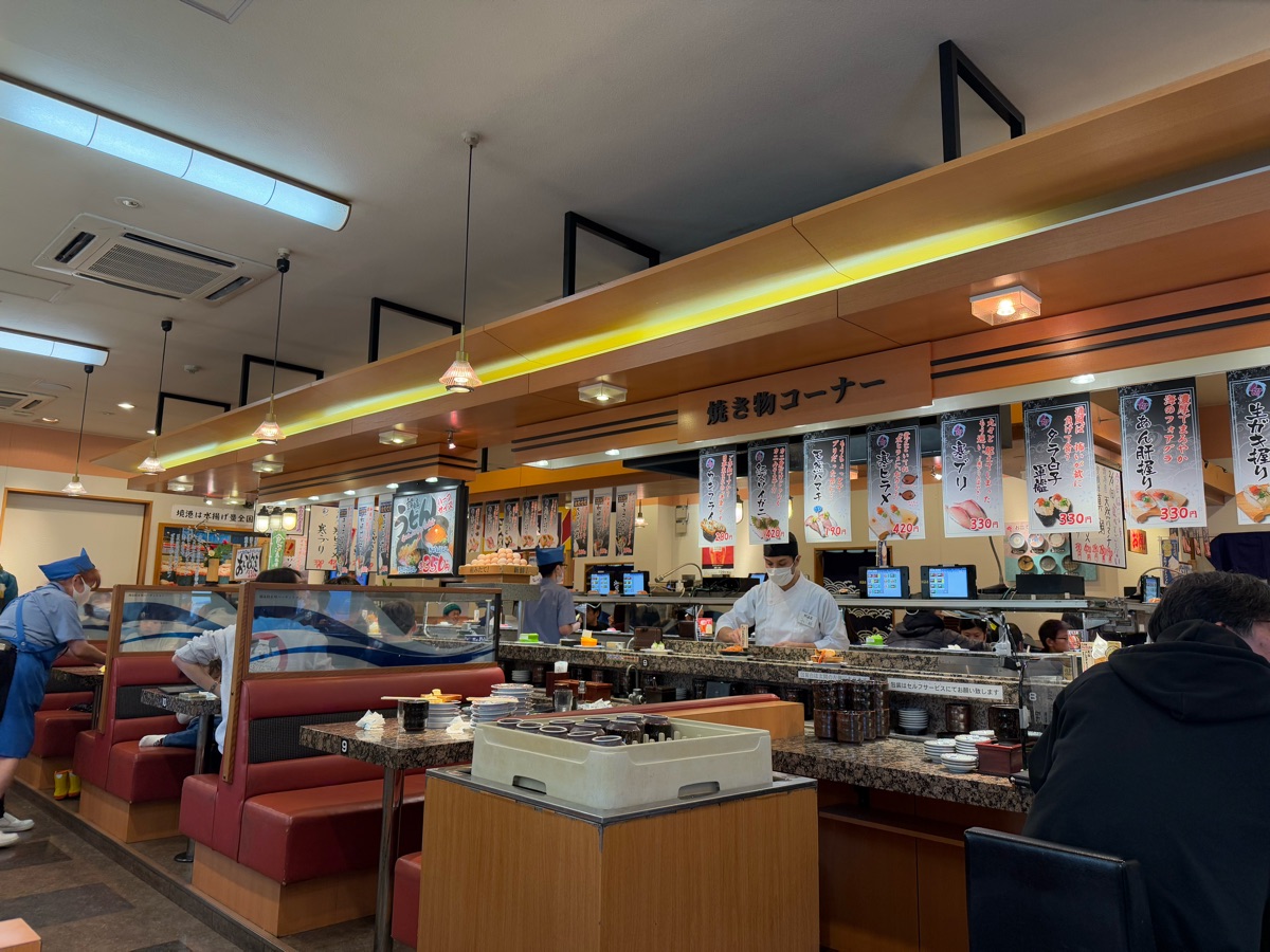 北海道迴轉壽司 皆生店 | 去趣 chicTrip