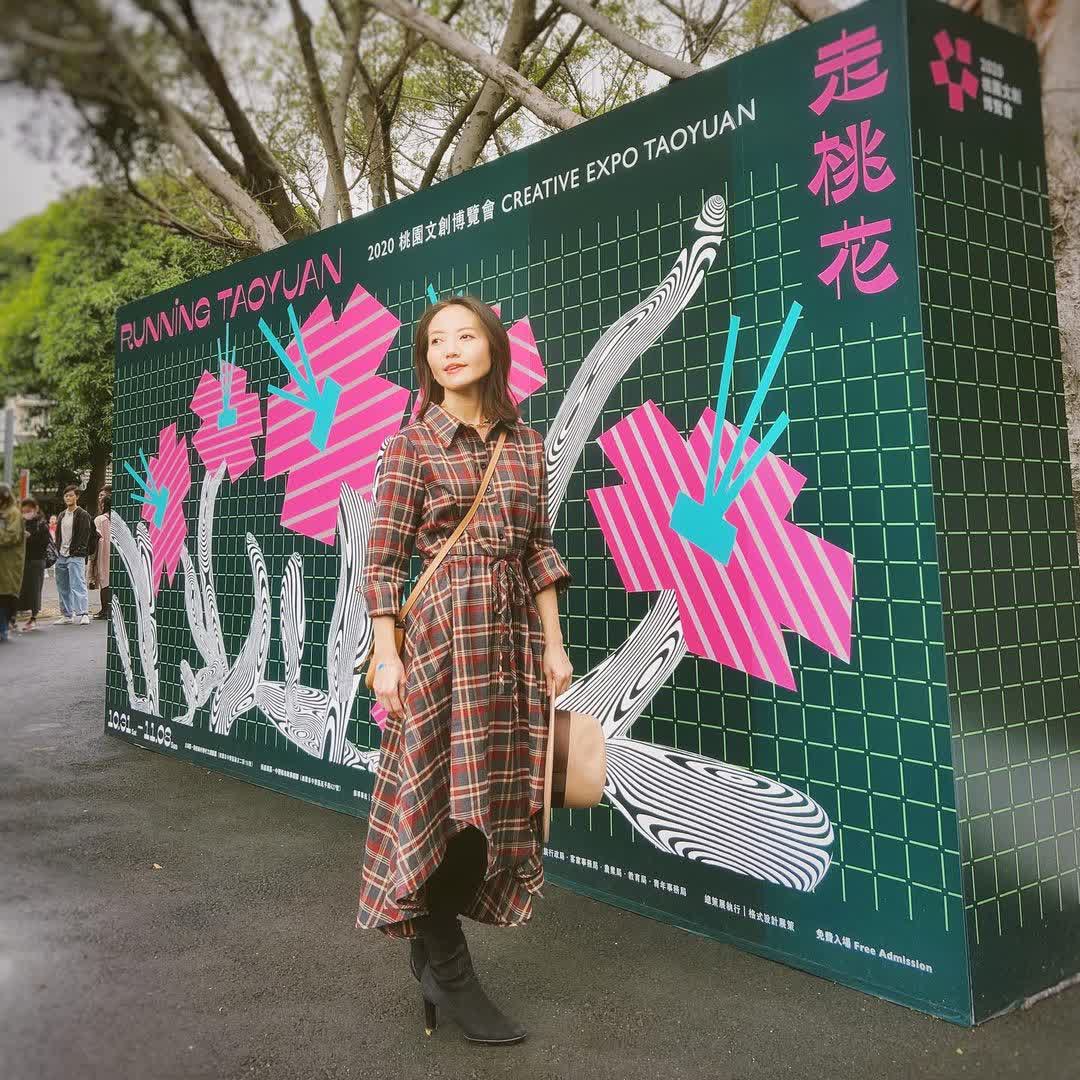 馬祖新村眷村文創園區 | 去趣 chicTrip