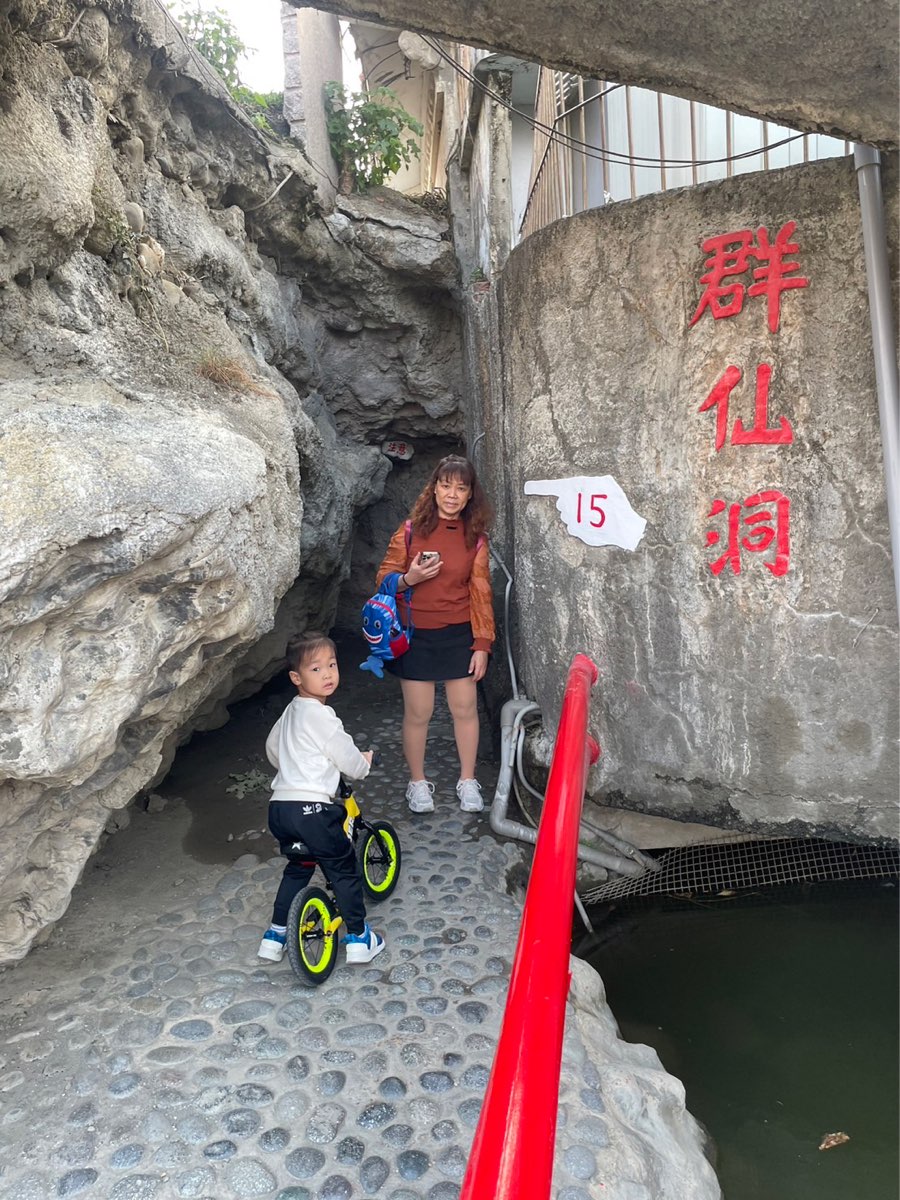 五年千歲公園 | 去趣 chicTrip