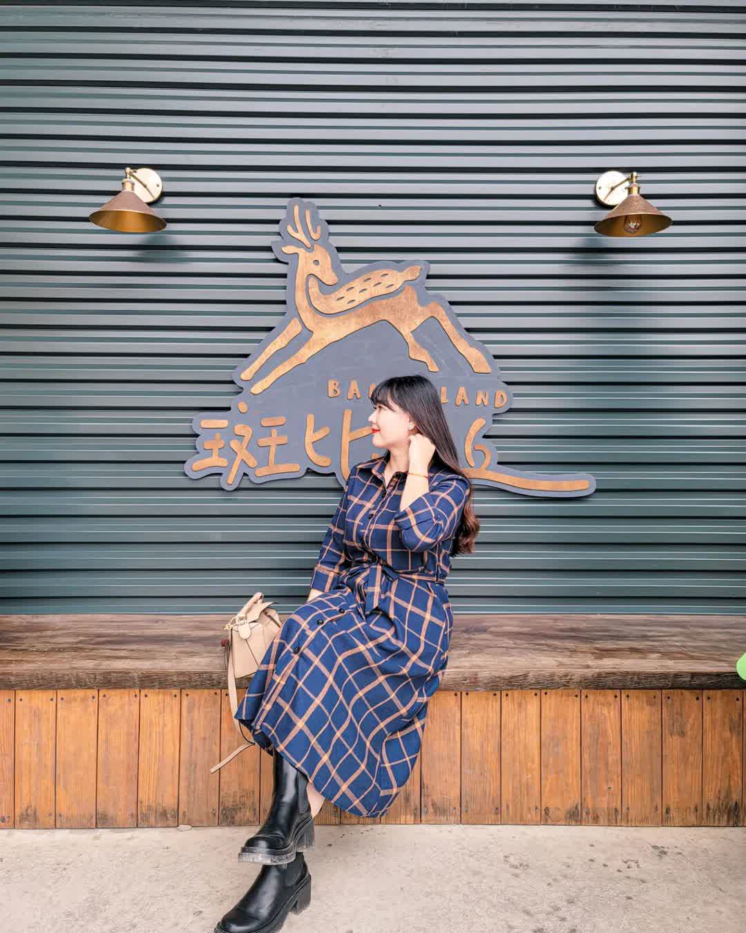 宜蘭-斑比山丘 | 去趣 chicTrip