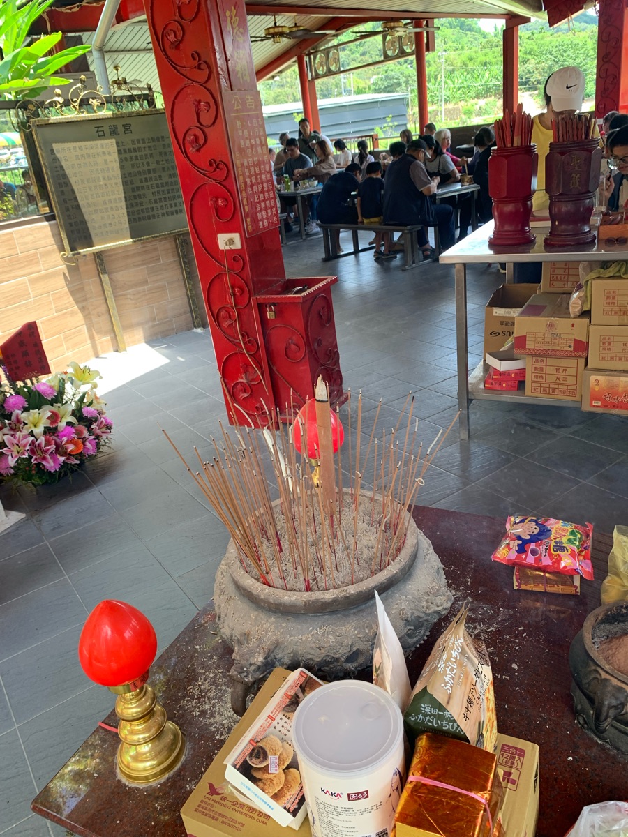 石龍宮 | 去趣 chicTrip