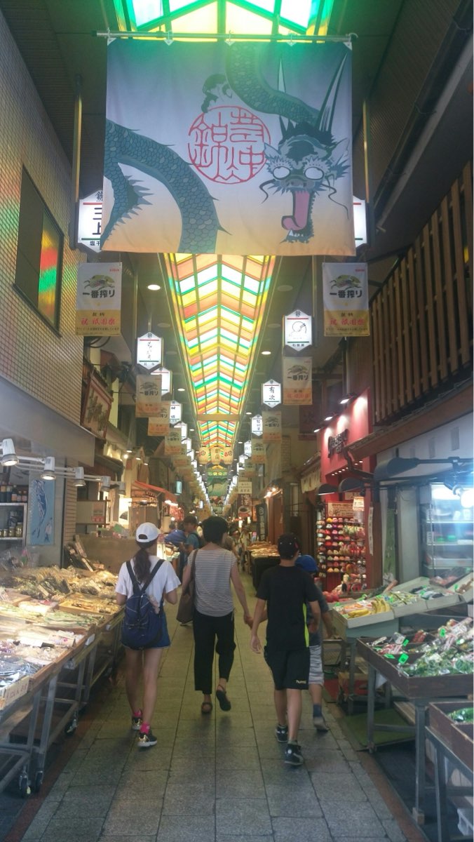 錦市場 | 去趣 chicTrip