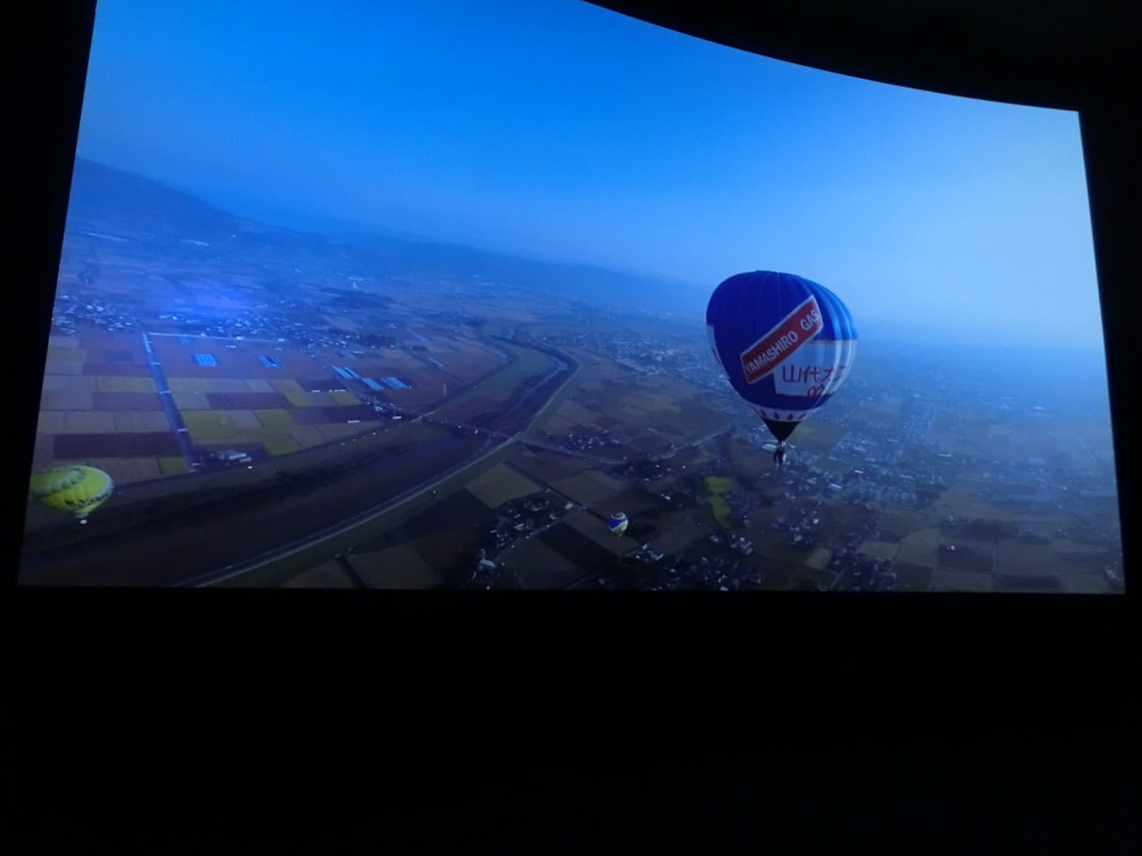 佐賀熱氣球博物館 | 去趣 chicTrip