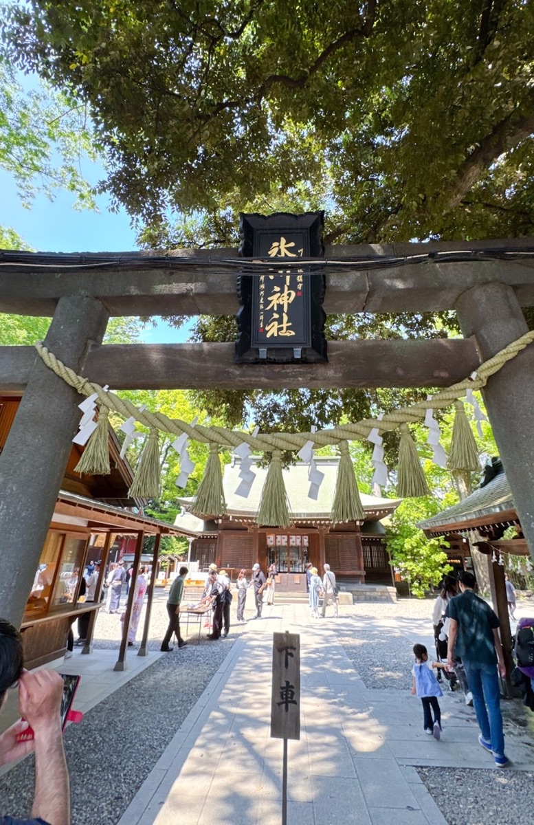 川越冰川神社 | 去趣 chicTrip