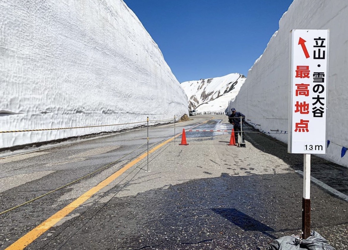 立山黑部阿爾卑斯山脈路線 | 去趣 chicTrip