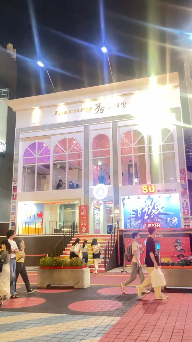 Hongdae Shopping Street | 去趣 chicTrip