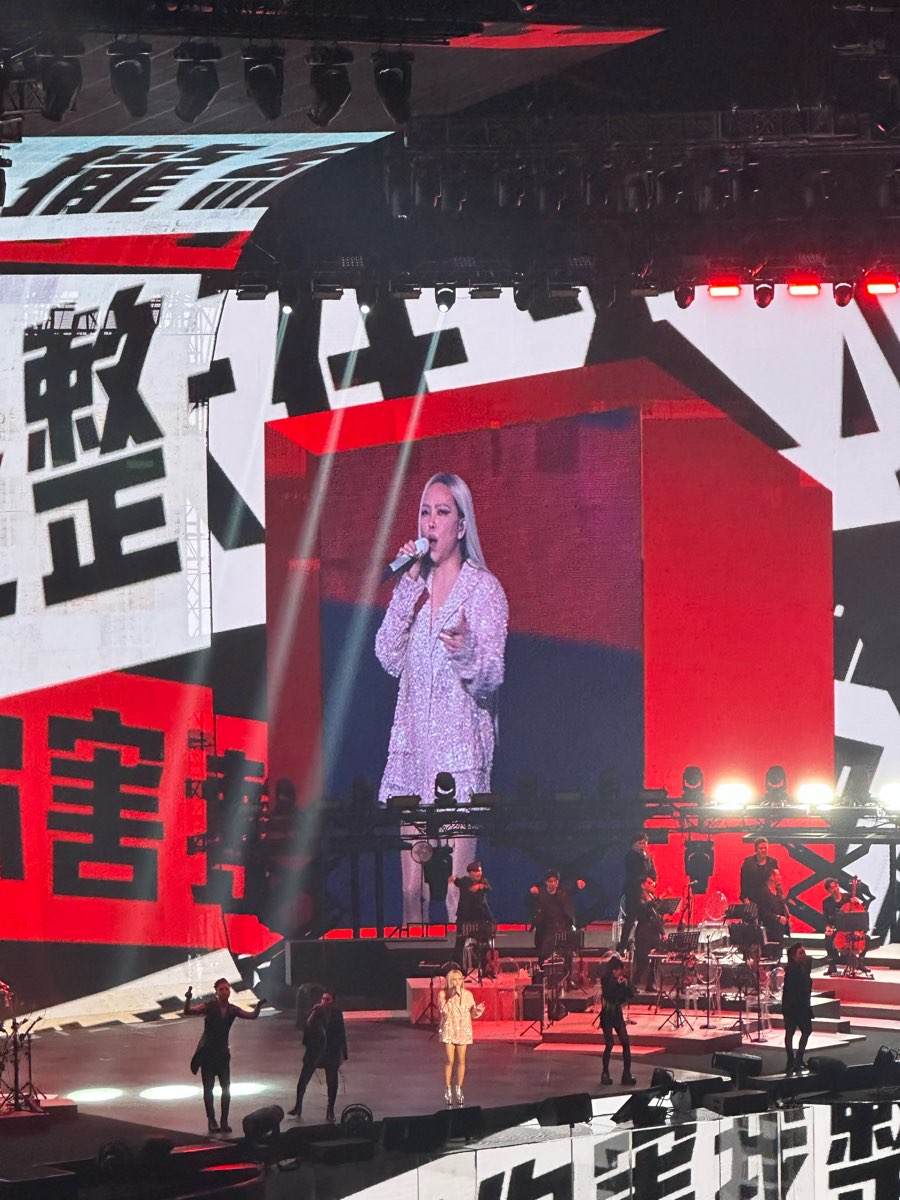 高雄巨蛋 | 去趣 chicTrip