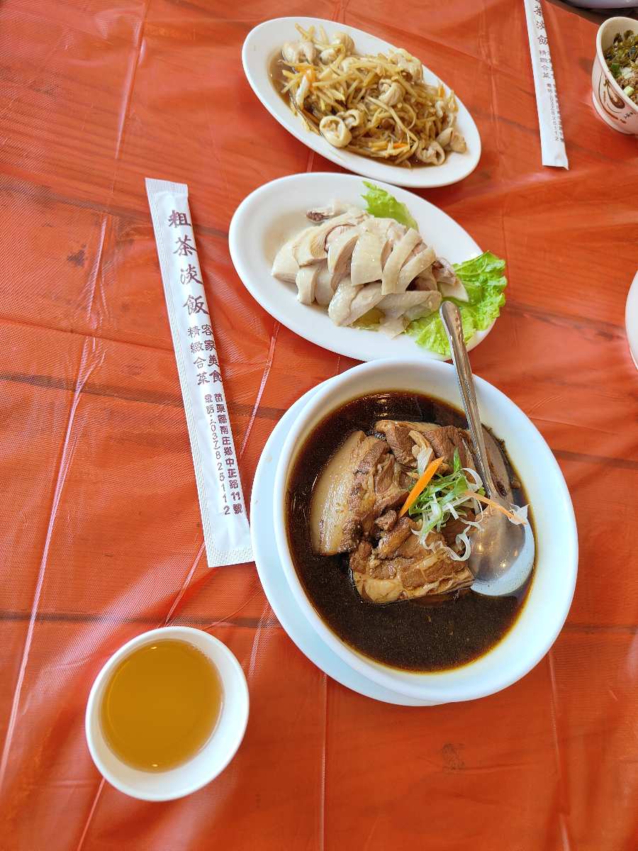 南庄老街桂花巷 | 去趣 chicTrip