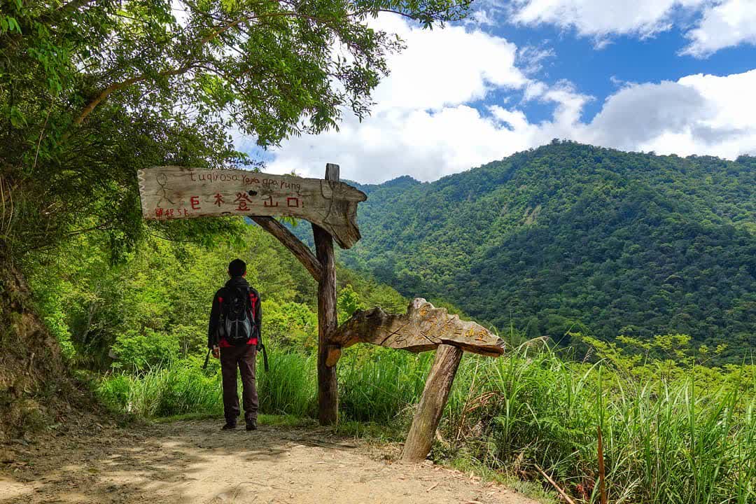 司馬庫斯 | 去趣 chicTrip