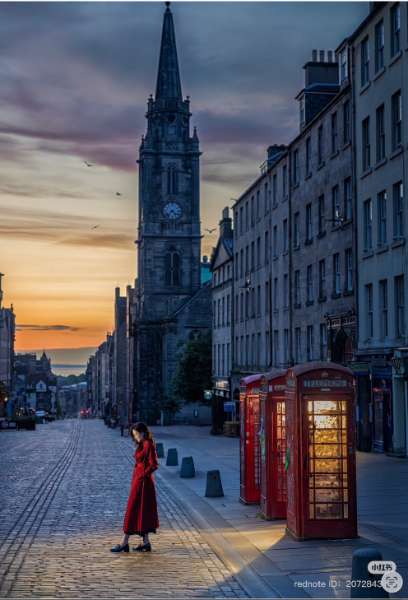 Royal Mile | 去趣 chicTrip