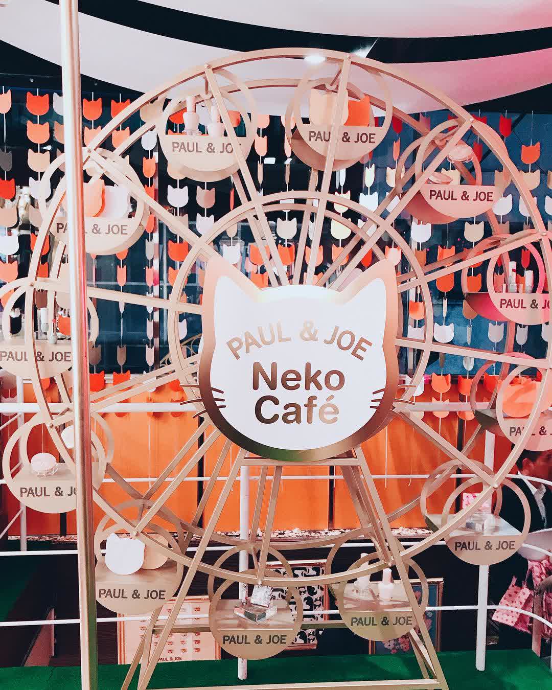 表參道Hills | 去趣 chicTrip