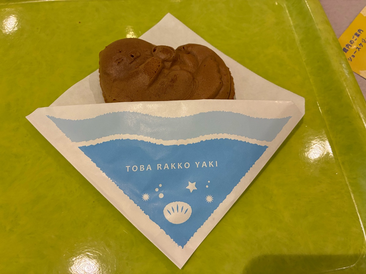 鳥羽水族館 | 去趣 chicTrip