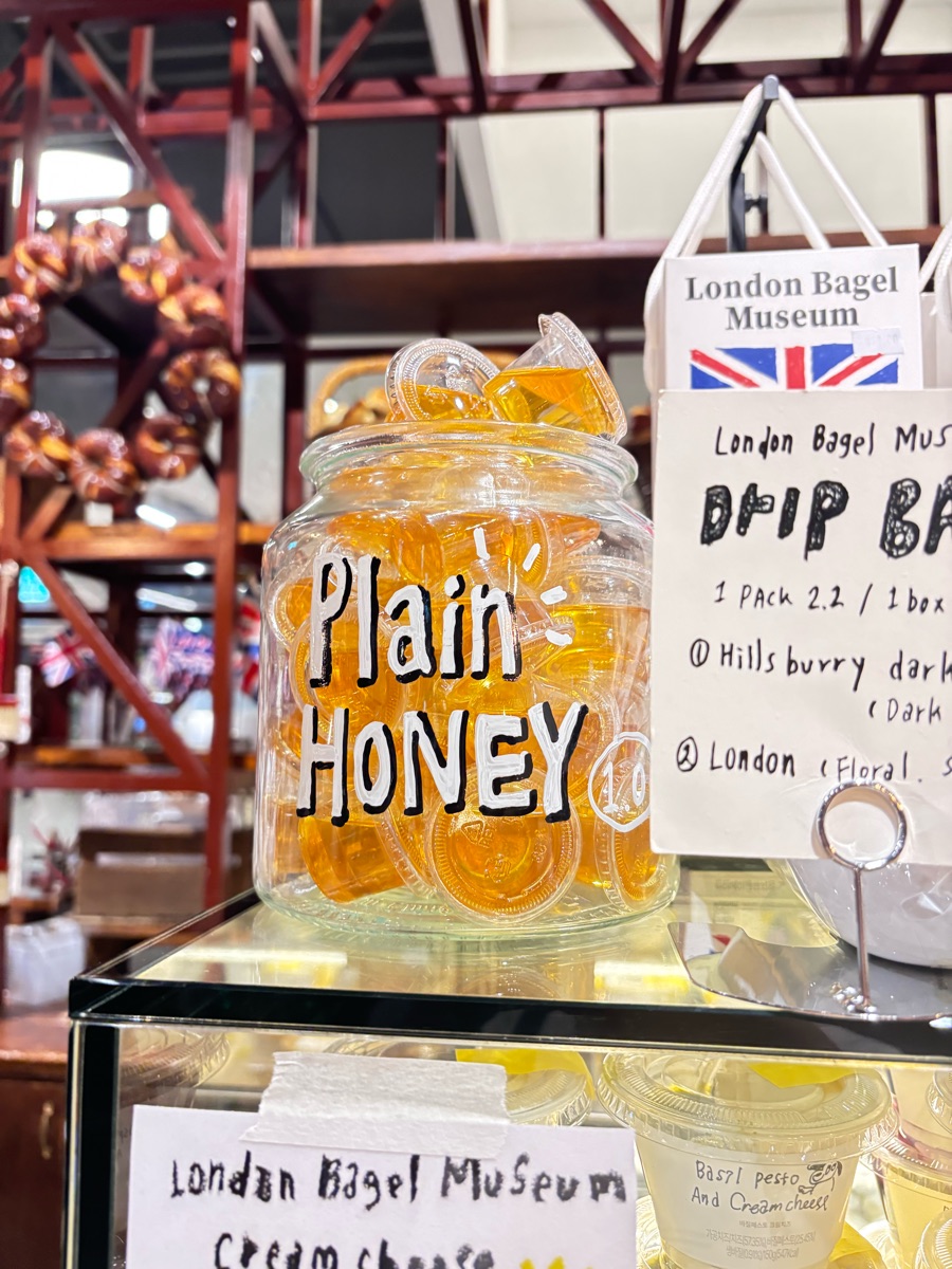 london bagel museum 🥯 | 去趣 chicTrip