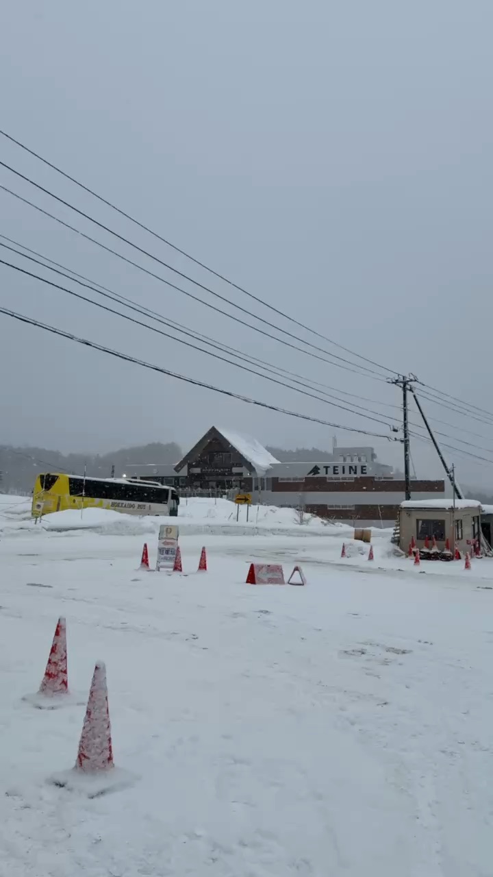札幌手稻滑雪場 | 去趣 chicTrip