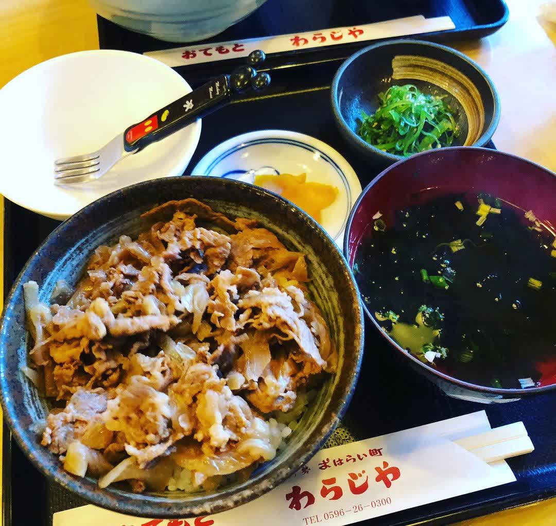 皇大神宮 (伊勢神宮 內宮) | 去趣 chicTrip