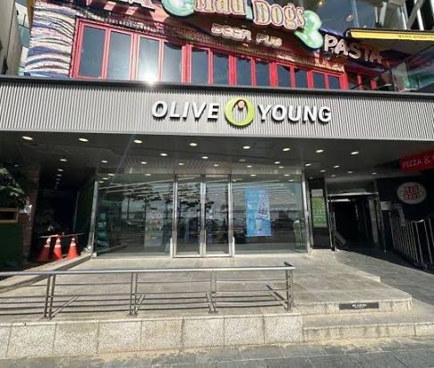 Olive Young Gwangan Beach | 去趣 chicTrip