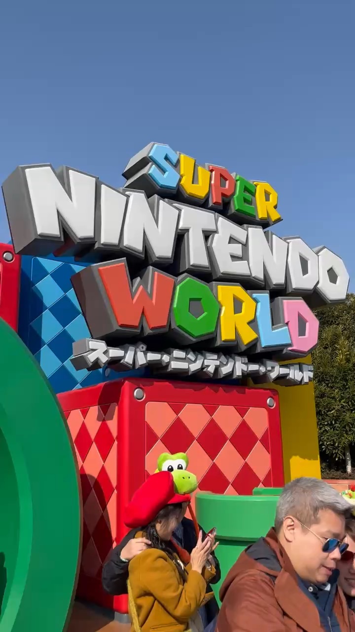 日本環球影城 | 去趣 chicTrip